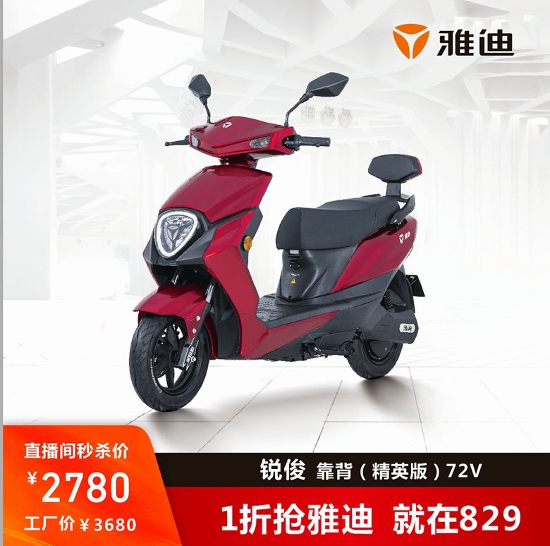 常州众森音数字科技有限公司